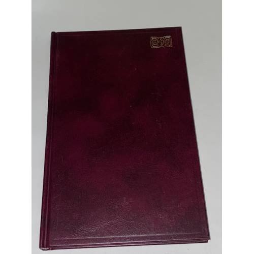 Немецко-русский словарь сокращений. Deutsch-Russisches Wörterbuch der...