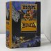 Обложка книги «Врата» — Фредерик Пол, ISBN 9785170225057