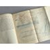 A History of the British Army. Vol. I & II