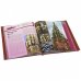 Дополнительное изображение книги «100 мест, где исполняются желания»