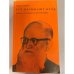 Обложка книги «Его называют Отец. Жизнь и деятельность отца Иосифа Кентениха» — Урибуру Эстебан