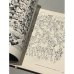 Дополнительное изображение книги «Гюстав Доре»