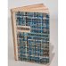 Обложка книги «За Москвою-рекой» — Тевекелян В.