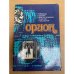 Орион