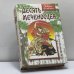 Обложка книги «Десять меченосцев» — Эйдзи Ёсикава, ISBN 9785227006691