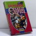 Обложка книги «Тайные пороки» — Елена Басманова, ISBN 9785765434970