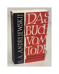   Das Buch vom Tode. Ein Tagebuch aus der Zeit der letzten Zaren
