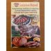 Cказочно вкусно! (комплект из 3 книг)