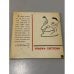Обложка книги «Улыбка Светлова» — Иосиф Игин