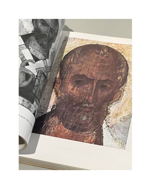 Дополнительное изображение книги «Сокровища русского искусства XI - XVI веков. ( Живопись )»