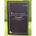 Культурная парадигма современного образования: философско-антропологические основания