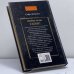 Дополнительное изображение книги «Любите ли вы Саган?..»