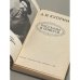 Дополнительное изображение книги «А. И. Куприн. Рассказы и повести»