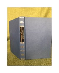 Орфографический словарь русского языка