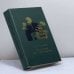 Обложка книги «Семейные обстоятельства» — Лиханов А. А.