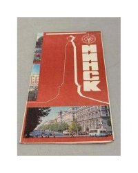 Минск. Туристская схема