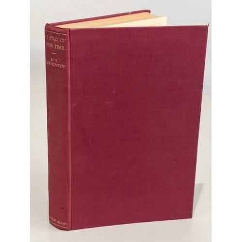 Обложка книги «A Hero Of Our Time» — M.Y. Lermontov
