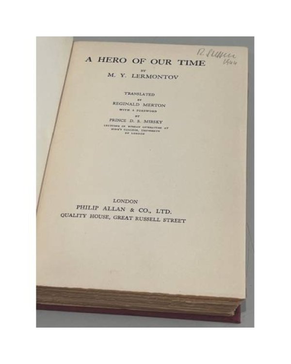 Дополнительное изображение книги «A Hero Of Our Time»