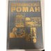 Шпионский роман (сборник)