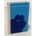 Обложка книги «Иду на грозу» — Гранин Даниил