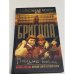 Обложка книги «Бригада. Молодые волки» — Белов Александр, ISBN 5948473198