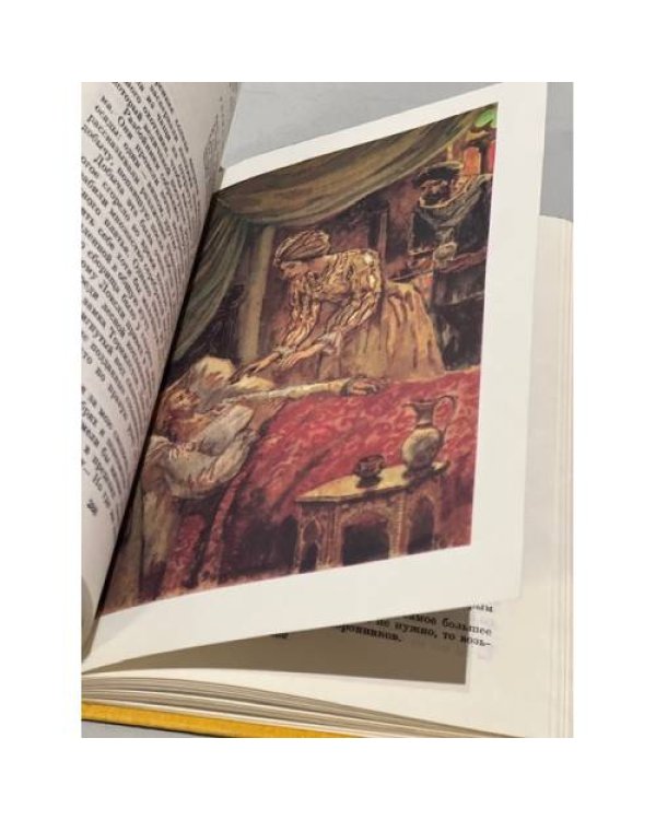 Дополнительное изображение книги «Вальтер Скотт. Айвенго»