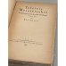 Дополнительное изображение книги «Tolstois Meisterjahre. Einführung in das heutige Russland. Zweiter Teil (1918)»