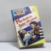 Обложка книги «Не бойся Дон-Жуана, или Как относиться к мужской неверности» — Кэрол Ботуин, ISBN 9785227005984