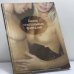 Обложка книги «Книга сексуальных фантазий» — Сьюзи Хаймэн, ISBN 9785170094707