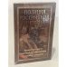 Обложка книги «Полиция Российской Империи» — Пиотровский В., ISBN 5170313004