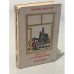 Обложка книги «Полоса отчуждения. Течение» — Мищенко Михаил Петрович