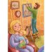 Дополнительное изображение книги «Детский Апостол»