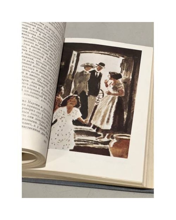 Дополнительное изображение книги «Джек Лондон. Мартин Иден. Рассказы»
