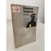 Обложка книги «Владимир Тендряков. Охота» — Тендряков Владимир Федорович, ISBN 5253002286