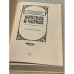 Дополнительное изображение книги «Красное и черное»