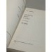 Дополнительное изображение книги «. Дневник моих встреч. Цикл трагедий. В 2х томах (комплект)»