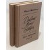 Обложка книги «. Дневник моих встреч. Цикл трагедий. В 2х томах (комплект)» — Юрий Анненков
