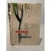 Обложка книги «Правда и Кривда» — Стельмах Михаил Афанасьевич