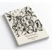 Дополнительное изображение книги «Дневник Иова.  Стихи»
