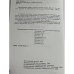 Шолоховские чтения. Сборник научных трудов. Вып.4
