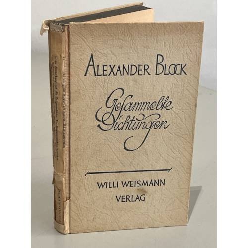 Обложка книги «. Gesammelte Dichtungen» — Alexander Block