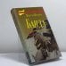 Обложка книги «Банда» — Виктор Пронин, ISBN 9785783800047