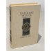 Обложка книги «Слово и дело» — Валентин Пикуль, ISBN 5270013797