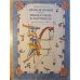 Обложка книги «Приключения барона Мюнхаузена в картинках: книжка‑раскраска: книжка‑раскраска» — По рассказам Э. Распэ