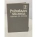 Puhutaan suomea. Говорим по-фински. В 2 частях. Часть 2 
