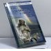 Обложка книги «И бог, и вечность, и любовь» — Григорий Грабовой, ISBN 9785942990480