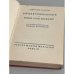 Дополнительное изображение книги «Die Kreutzersonate. Herr und Knecht»