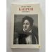 Обложка книги «Джордж Гордон Байрон. Избранное» — Джордж Гордон Ноэл Байрон