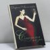 Обложка книги «Сладкая жизнь» — Дарья Асламова, ISBN 9785224048137