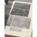 Дополнительное изображение книги «Кирпич и бетон»